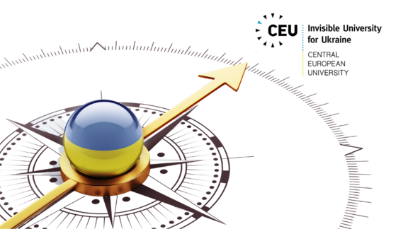 Logo CEU Invisible University for Ukraine (IUFU)
