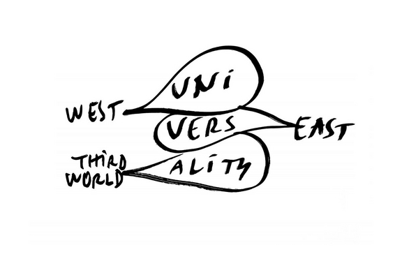 Project logo, Credit: Dan Perjovschi