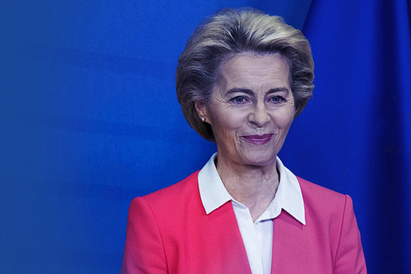 President of the European Commission, Ursula von der Leyen