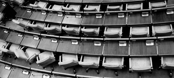 Auditorium, credits: Michal Matlon